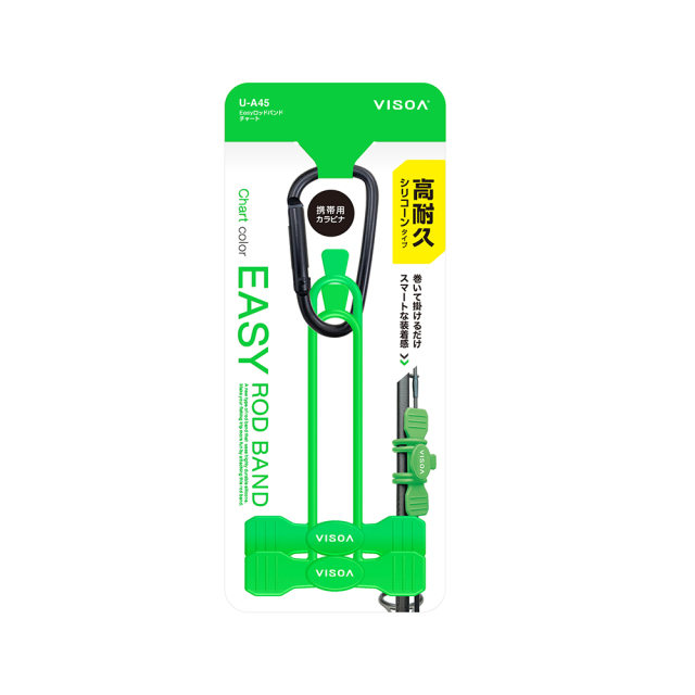 槌屋ヤック株式会社 Easyロッドバンド チャート
