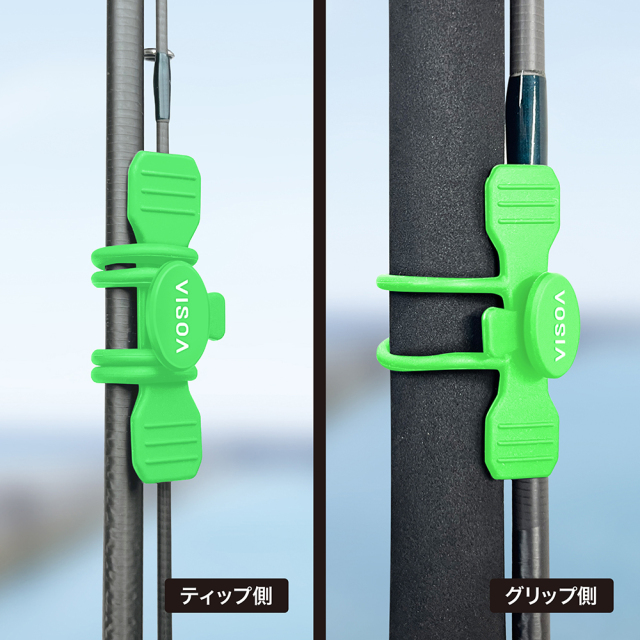 槌屋ヤック株式会社 Easyロッドバンド チャート