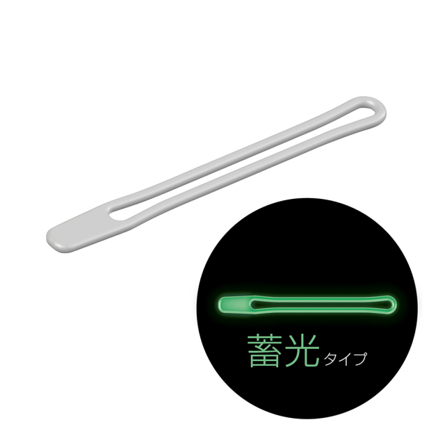 槌屋ヤック株式会社 フックロックバンド ルミナス