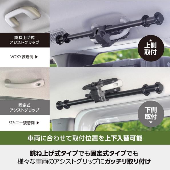槌屋ヤック株式会社　ＹＡＣ　Ｕ－Ａ２０　マルチサイドバー