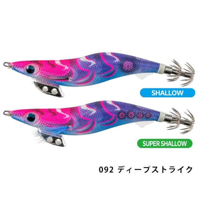 ヤマシタ(YAMASITA) エギ王K スーパーシャロー