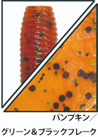 ゲーリーヤマモト