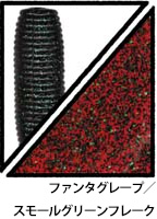 ゲーリーヤマモト