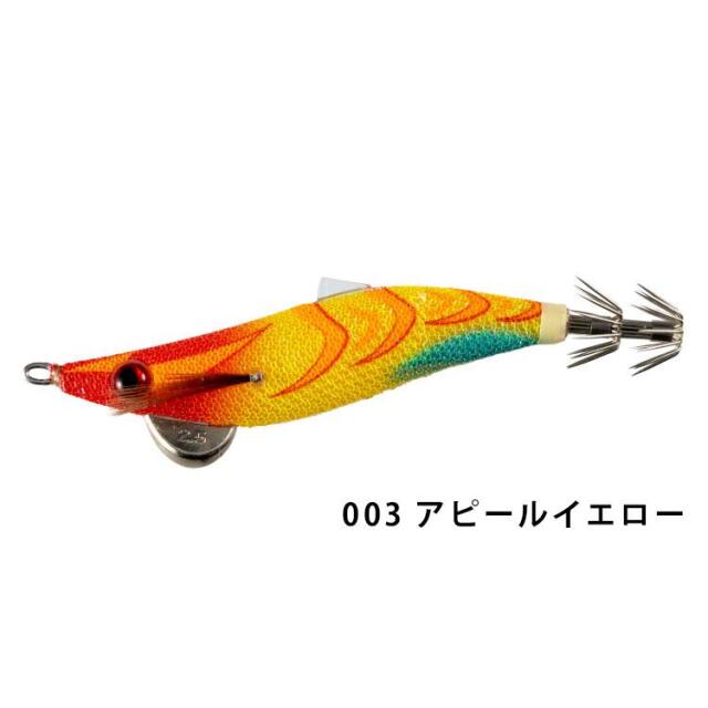 ヤマシタ(YAMASITA)   ホバー
