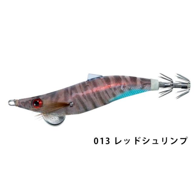 ヤマシタ(YAMASITA)   ホバー