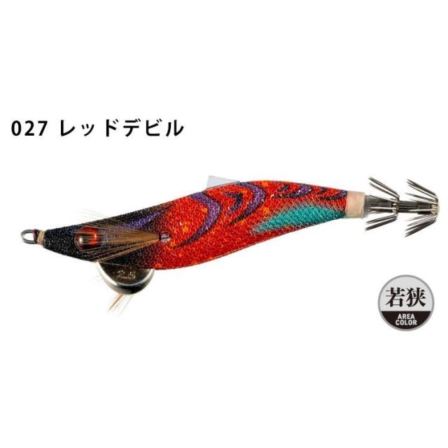 ヤマシタ(YAMASITA)   ホバー