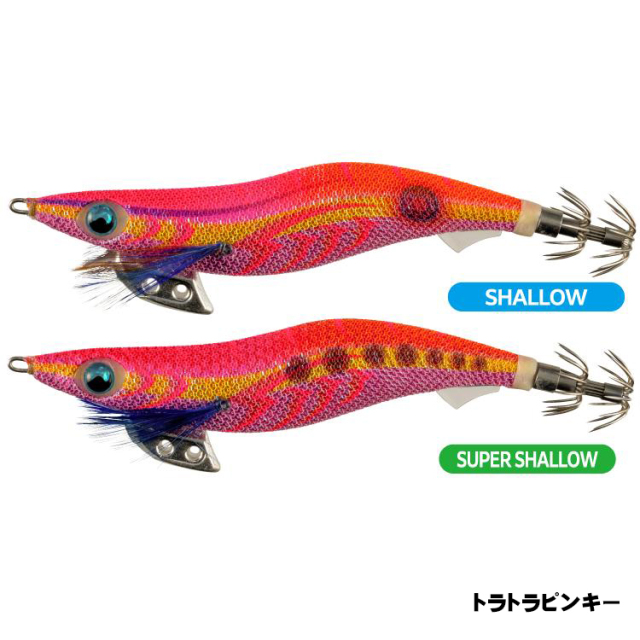 ヤマシタ(YAMASITA) エギ王K シャロー
