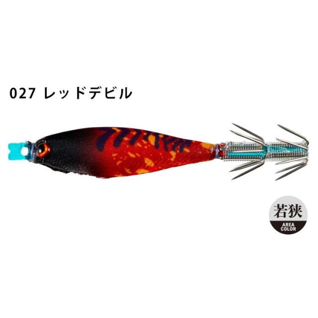 ヤマシタ(YAMASITA) スクイッシュ