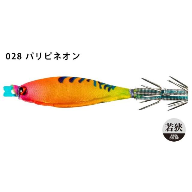 ヤマシタ(YAMASITA) スクイッシュ