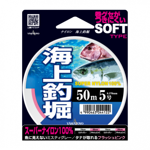 山豊テグス(YAMATOYO) ナイロン海上釣堀