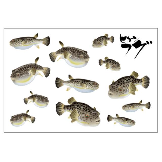 ヤマワ(YAMAWA) ハード転写ステッカー