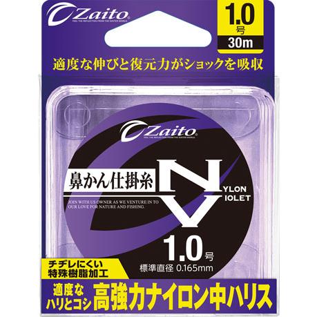 オーナーばり(ＯＷＮＥＲ) ザイト 鼻かん仕掛糸NV