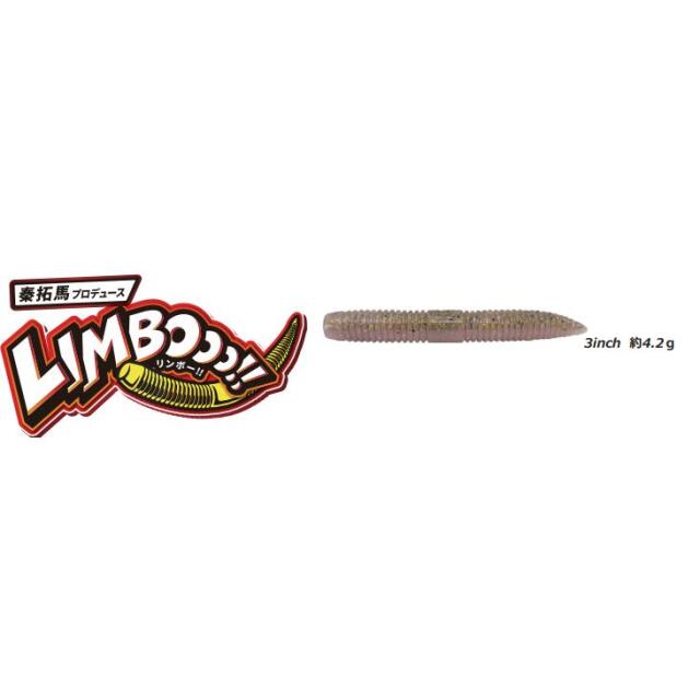 ザップ（ZAPPU）LIMBOOO!! [リンボー!!]