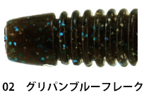 ザップ（ZAPPU）LIMBOOO!! [リンボー!!]