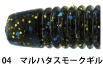 ザップ（ZAPPU）LIMBOOO!! [リンボー!!]