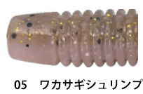 ザップ（ZAPPU）LIMBOOO!! [リンボー!!]
