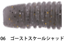 ザップ（ZAPPU）LIMBOOO!! [リンボー!!]