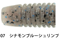 ザップ（ZAPPU）LIMBOOO!! [リンボー!!]