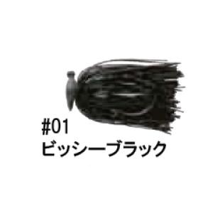ザップ（ZAPPU）P.D.CHOPPER [ピーディーチョッパー]　1/4oz