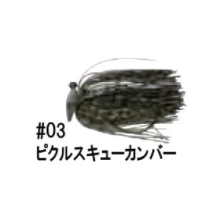 ザップ（ZAPPU）P.D.CHOPPER [ピーディーチョッパー]　1/4oz