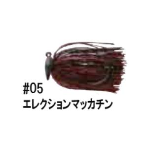 ザップ（ZAPPU）P.D.CHOPPER [ピーディーチョッパー]　1/4oz