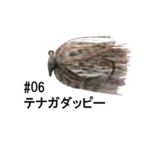ザップ（ZAPPU）P.D.CHOPPER [ピーディーチョッパー]　1/4oz