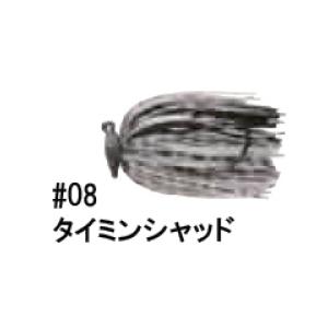 ザップ（ZAPPU）P.D.CHOPPER [ピーディーチョッパー]　1/4oz