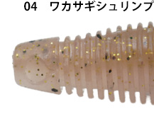 ザップ（ZAPPU）　フェイフェイテール