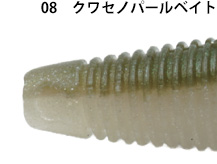 ザップ（ZAPPU）　フェイフェイテール