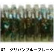 ザップ（ZAPPU）フィッシュマグネット　マガテール