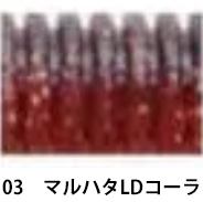 ザップ（ZAPPU）フィッシュマグネット　マガテール