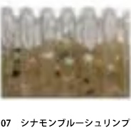 ザップ（ZAPPU）フィッシュマグネット　マガテール