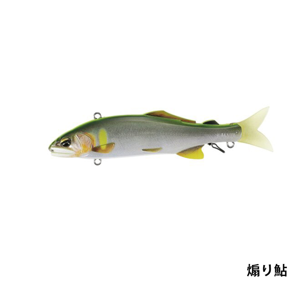 流鮎 VIB