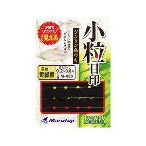 まるふじ M-080 小粒目印 ジンタン糸ウキ