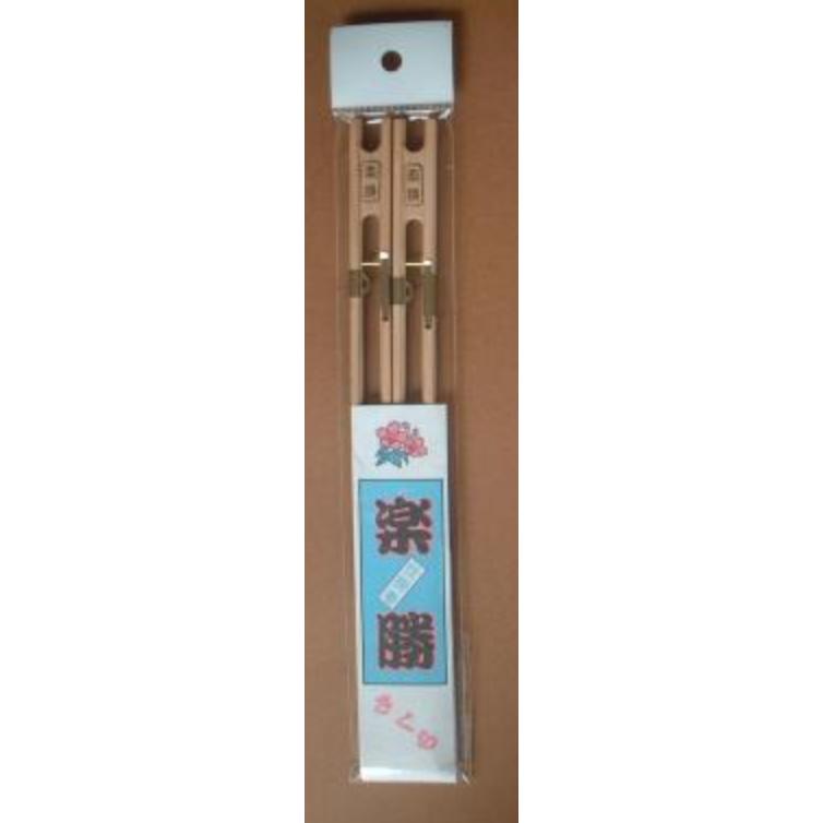 マルエム 楽勝 仕掛巻 サクラ