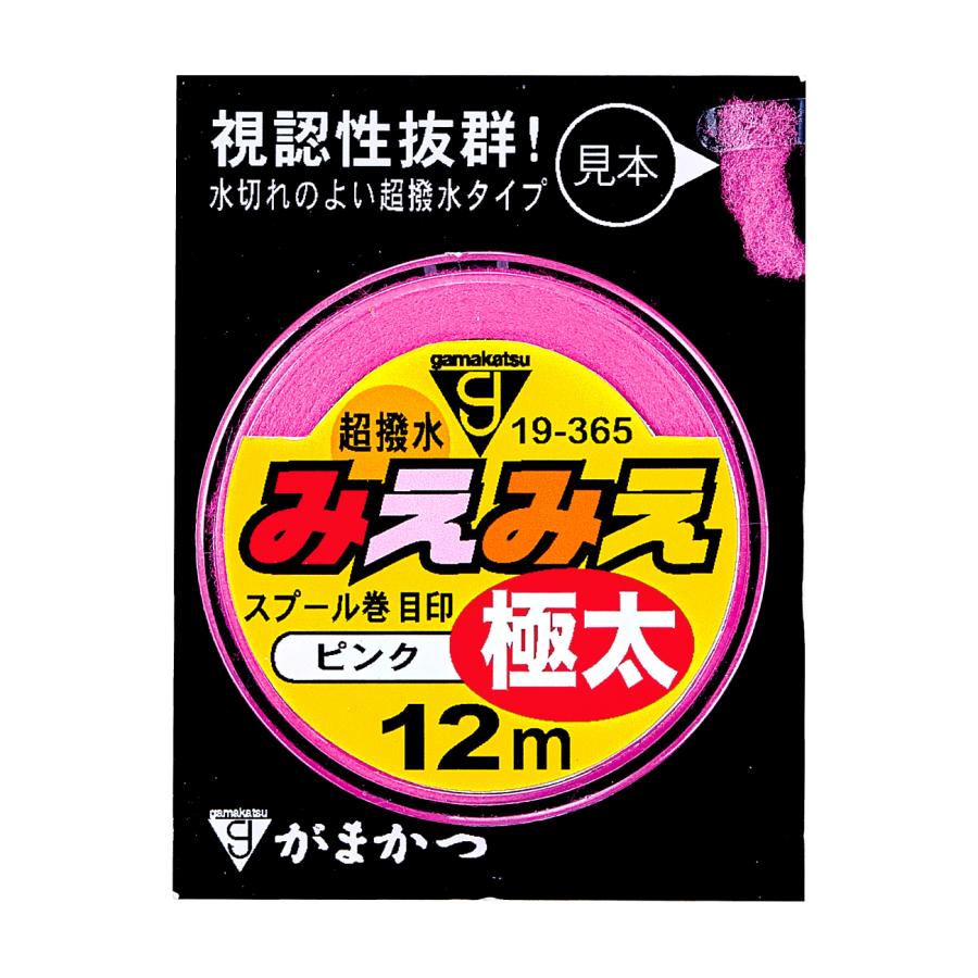 がまかつ(Gamakatsu) みえみえスプール巻目印12m 極太