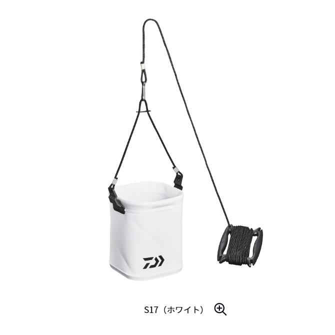 ダイワ(Daiwa)水くみバッカン　Ｓ１７（Ｋ）
