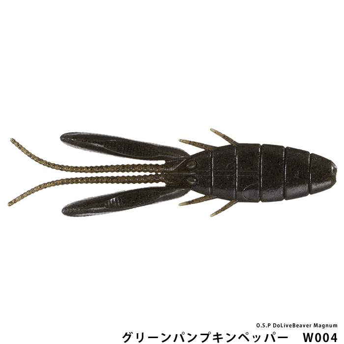 O.S.P  DoLiveBeaver Magnum