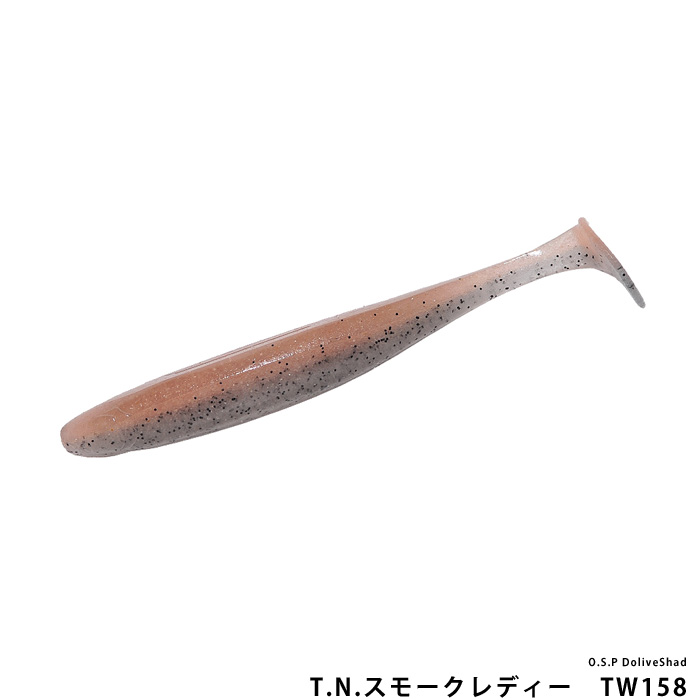 O.S.P DoliveShad