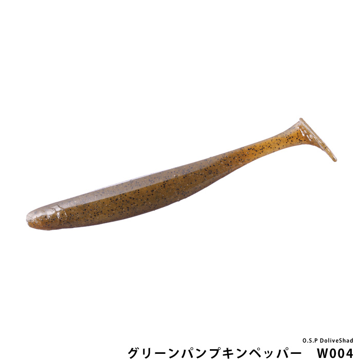 O.S.P DoliveShad