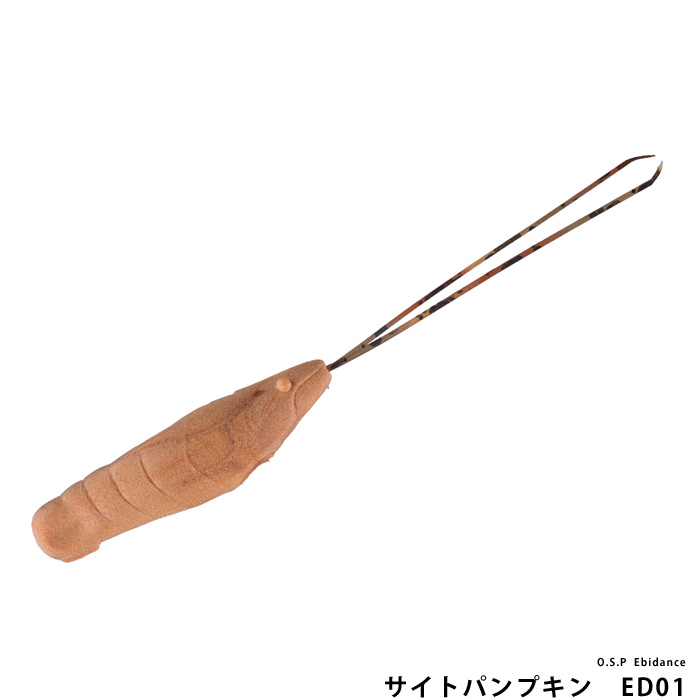 O.S.P Ebidance