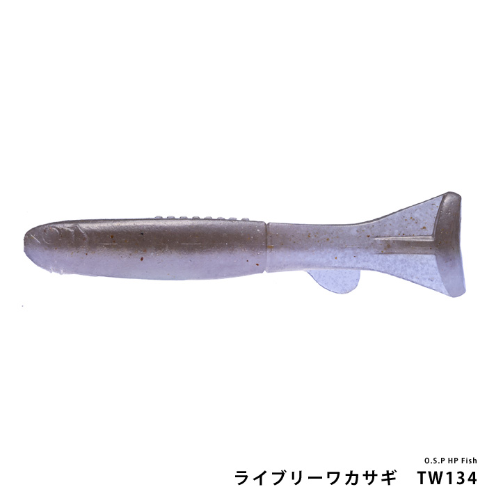 O.S.P HP Fish
