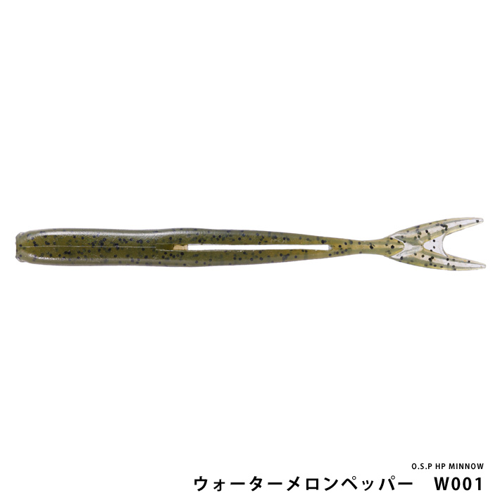O.S.P HP MINNOW
