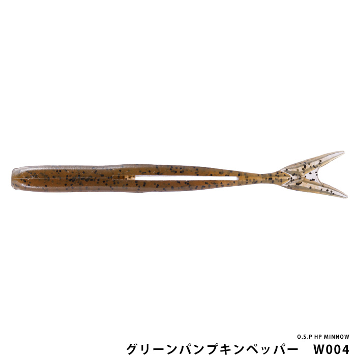 O.S.P HP MINNOW