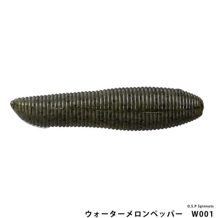 O.S.P Spinnuts