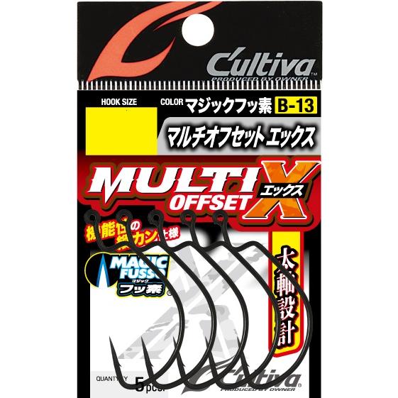 オーナーばり(ＯＷＮＥＲ) Ｂ－１３　マルチオフセットＸ