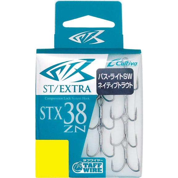 オーナーばり(ＯＷＮＥＲ) STX-38 スティンガートリプルエクストラ 2