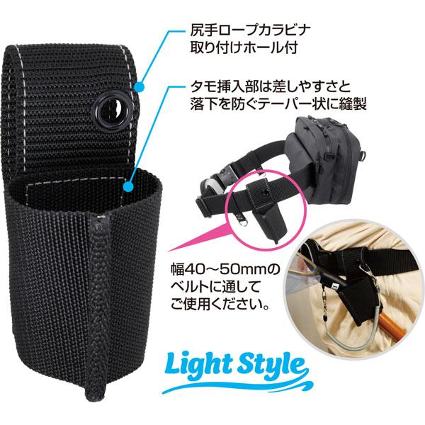 オーナーばり(ＯＷＮＥＲ) 鮎タモホルダー