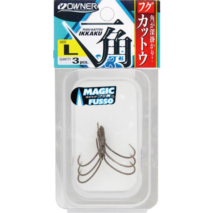 オーナーばり(ＯＷＮＥＲ) フグカットウ一角 L