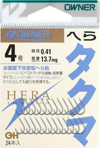 オーナーばり(ＯＷＮＥＲ) OHタクマ